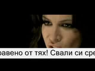 Ville Valo & Natalia Avelon - Summer Wine (ПРЕВОД)