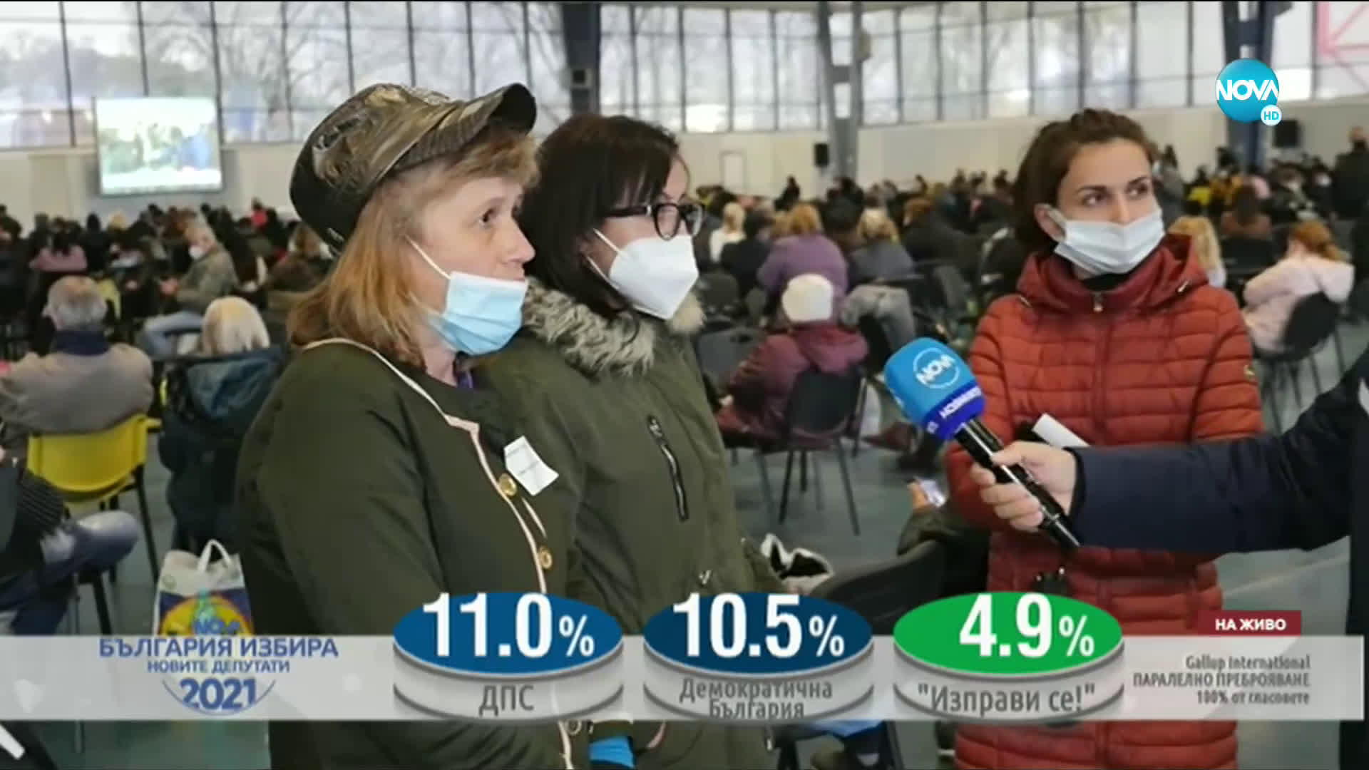 Предаването на протоколите в Пловдив: Стигна ли се до проблеми и забавяне?