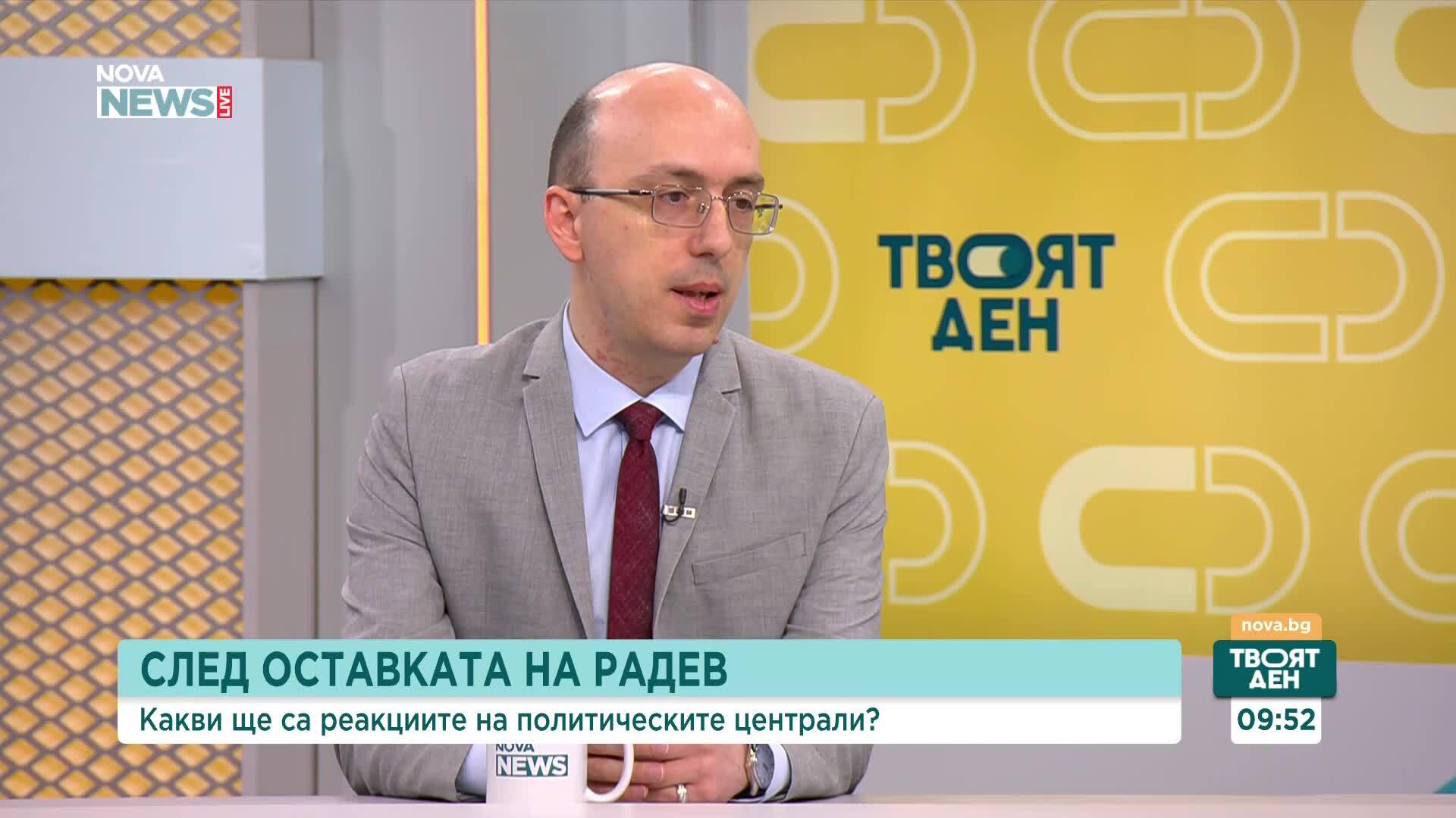 Мистерията "Румен Радев": Знае ли какво да очаква България от президента в оставка
