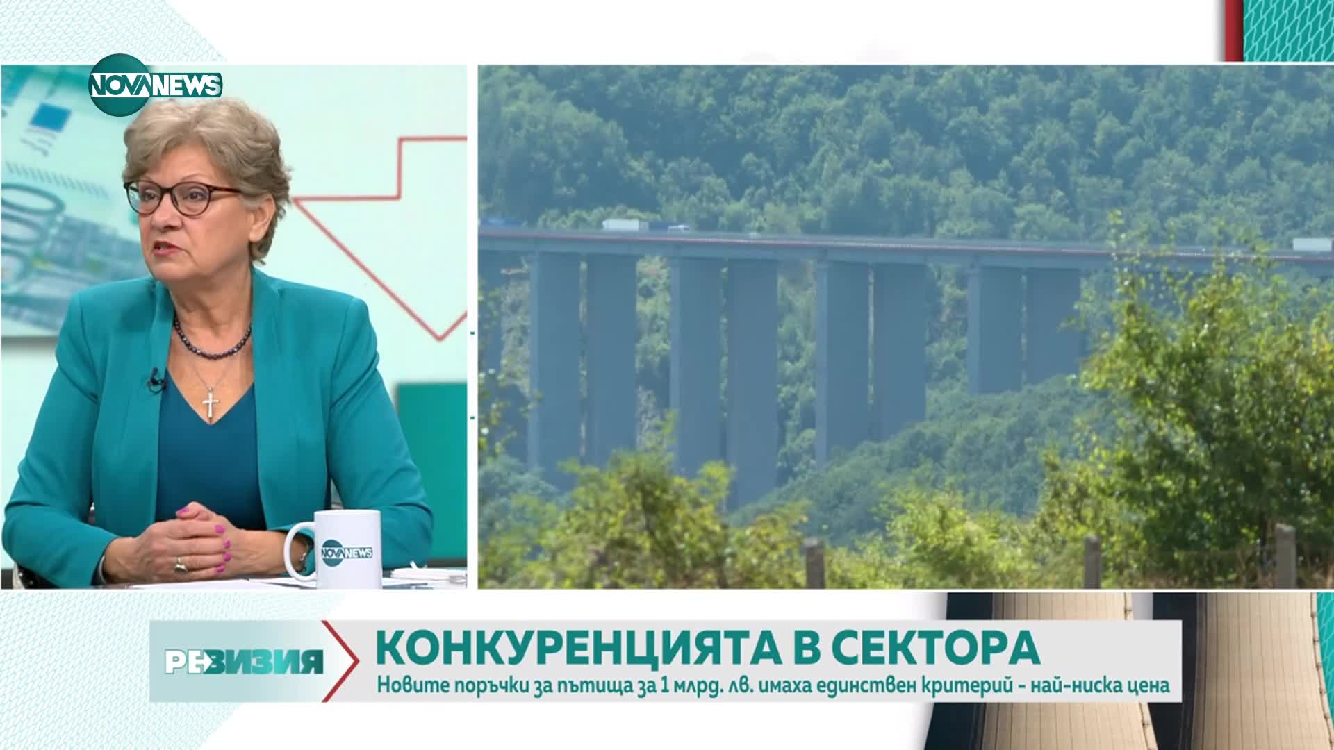 Комитова: По 1 млрд. лв. на година са гарантираните плащания на фирмите, поддържащи пътища