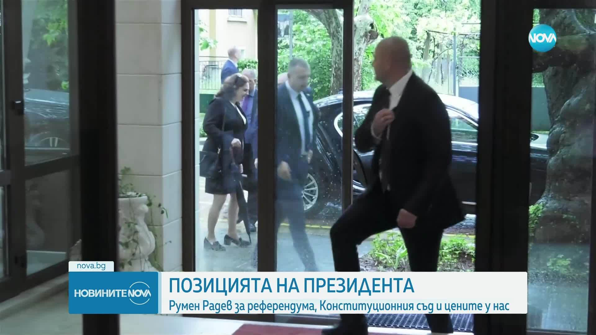 Румен Радев: Хората да следят за необосновано покачване на цените, защото явно няма кой друг