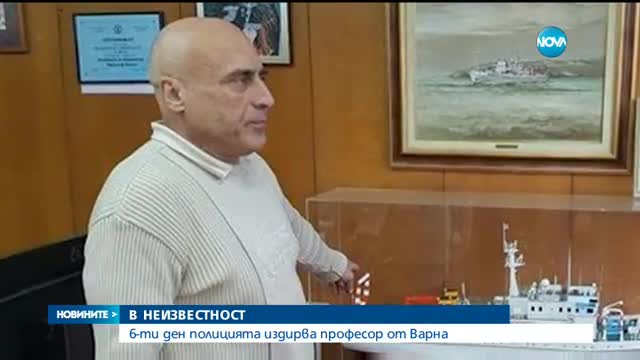 Новините на NOVA (16.03.2017 - обедна)