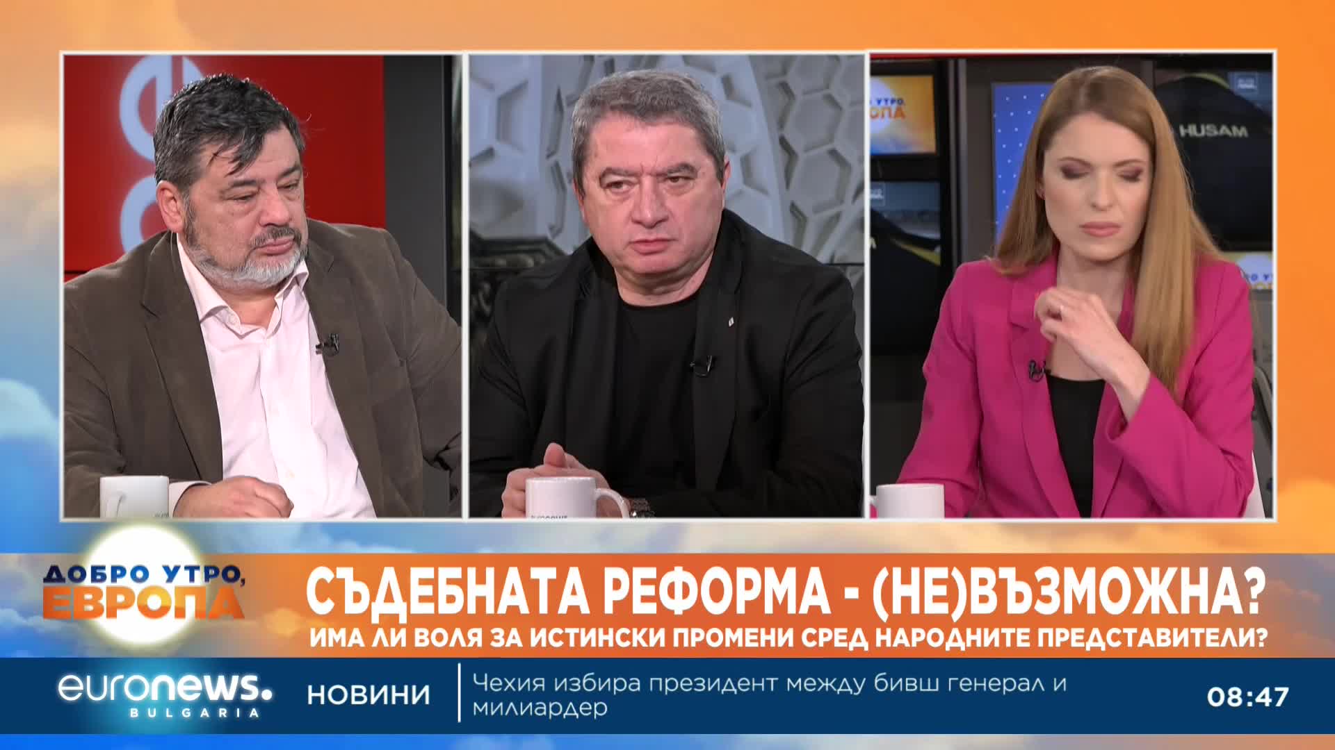 Експерти: Ако можеше съдебната реформа да мине на две четения, нямаше да бъде внесена в зала