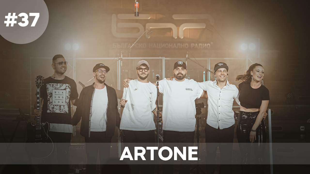 Musicology LIVE | ARTONE - Епизод 37