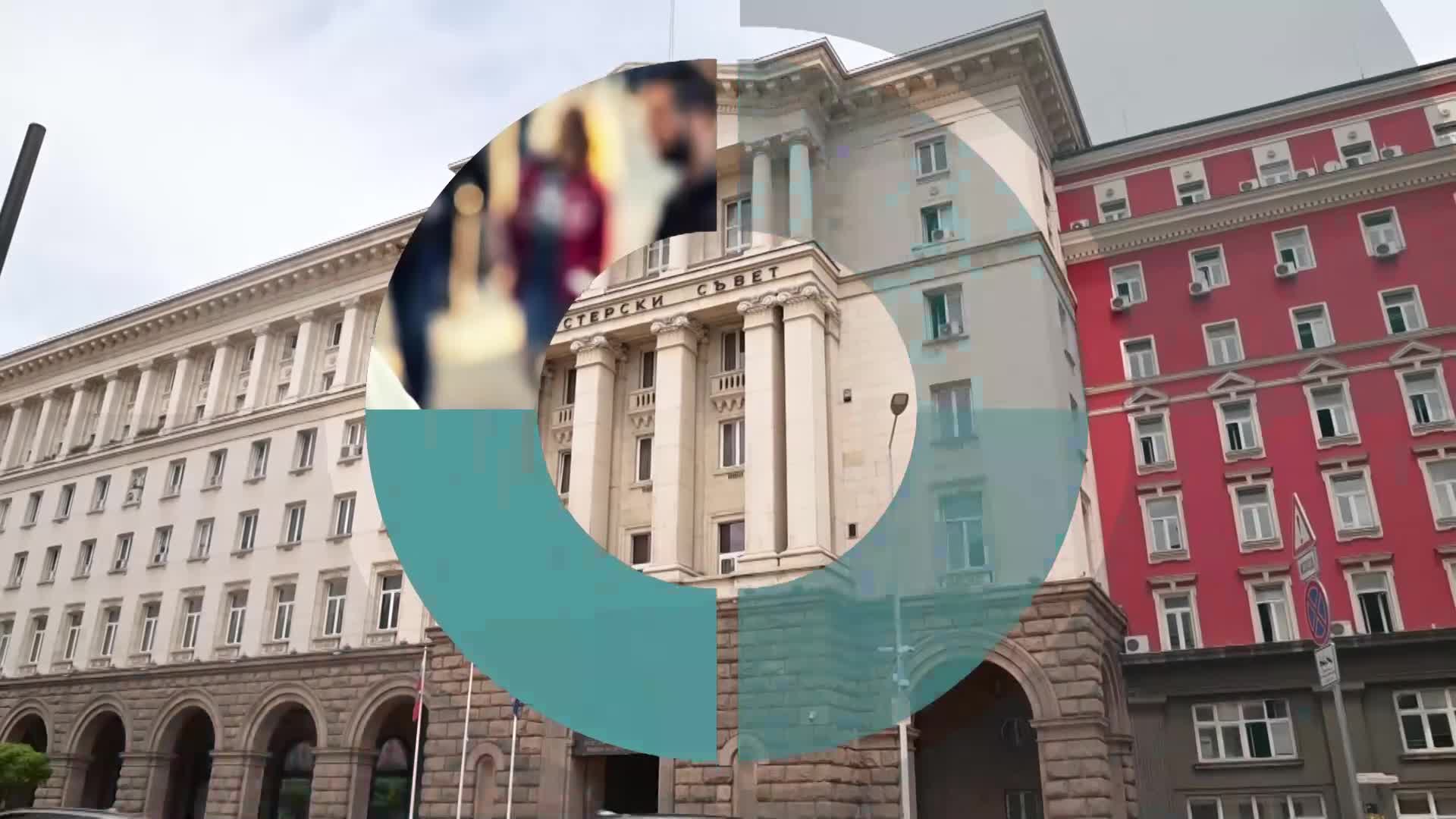 В "Твоят ден" на 8 януари ще видите