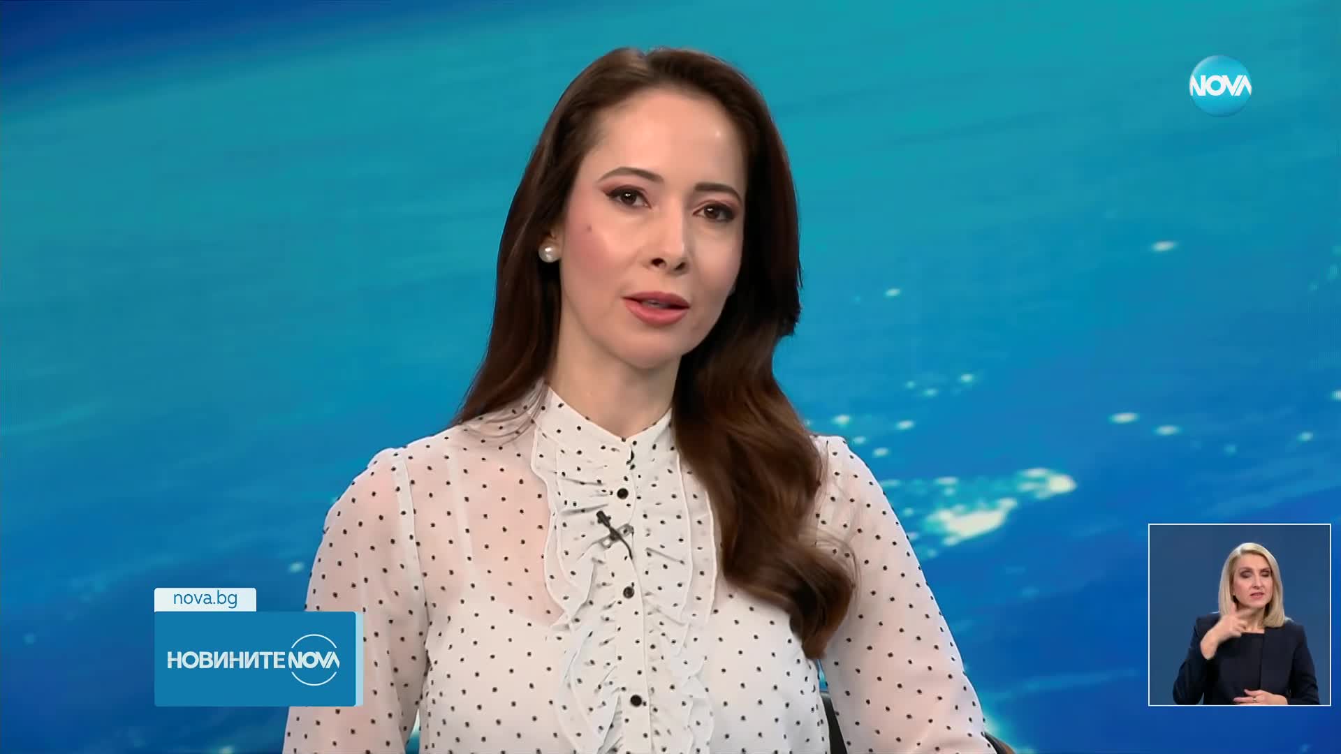 Новините на NOVA (12.02.2025 - късна емисия)