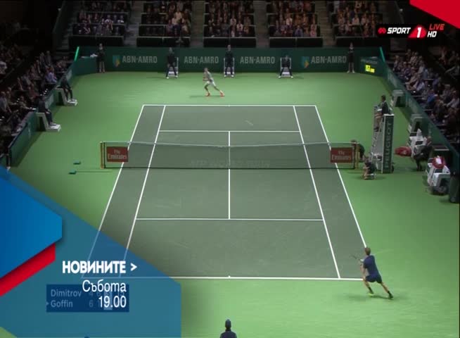 В Новините на NOVA от 19.00 ч. на 18 февруари очаквайте