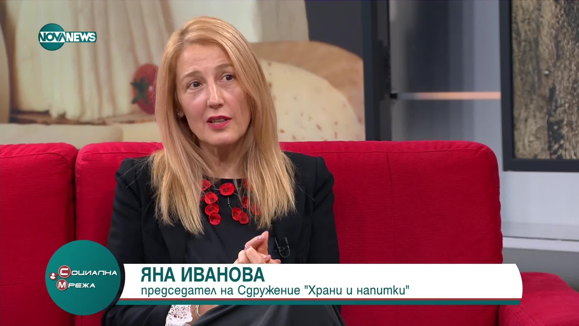 Потребителите и производители на храна с искания за по-строг контрол