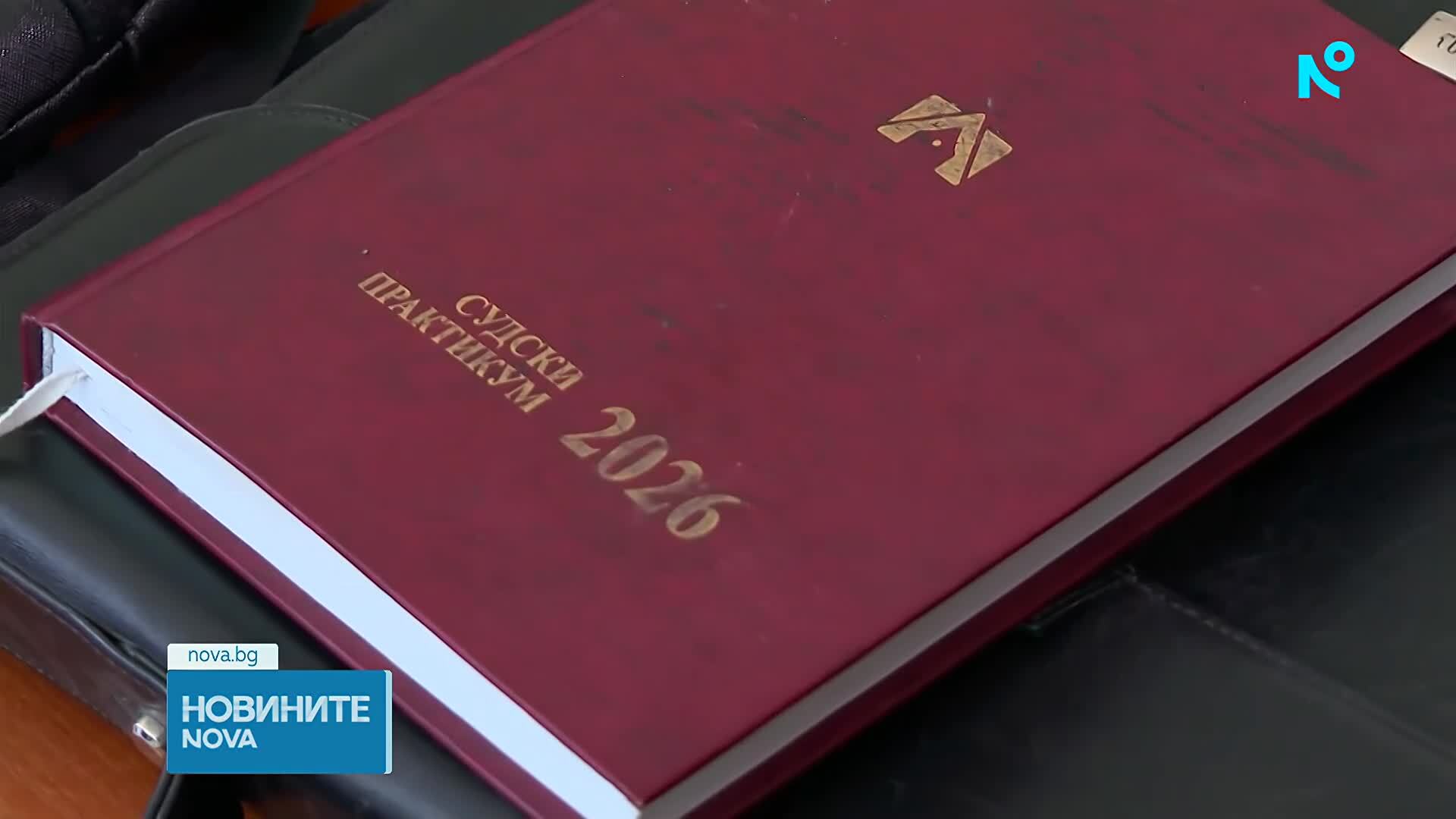 Случаят "Ива Михайлова": Ще получи ли българката адекватна медицинска грижа