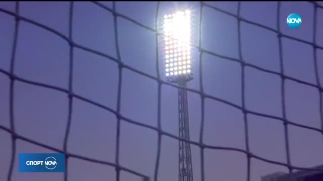 Спортни новини (22.11.2017 - късна)