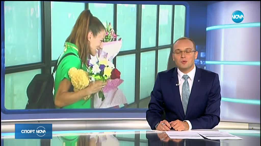 Спортни новини (10.08.2018 - лятна късна)