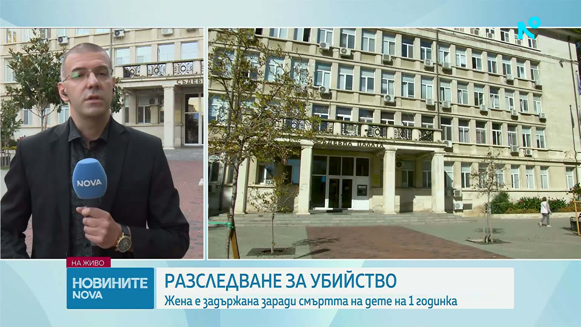 Убиха дете на една година във Варна, задържаха близка на семейството