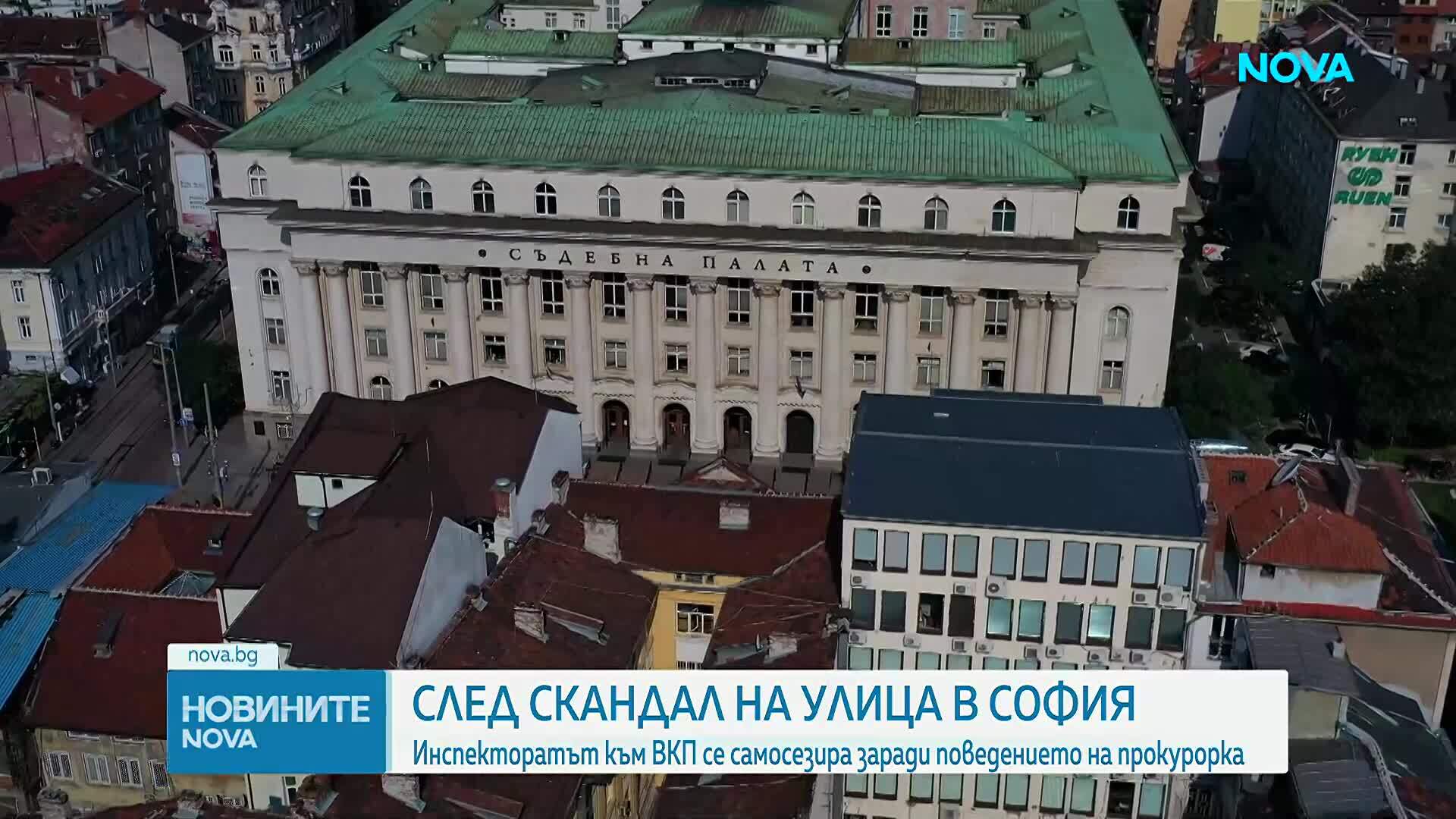 Прокурорка заплаши гражданин на пътя в София