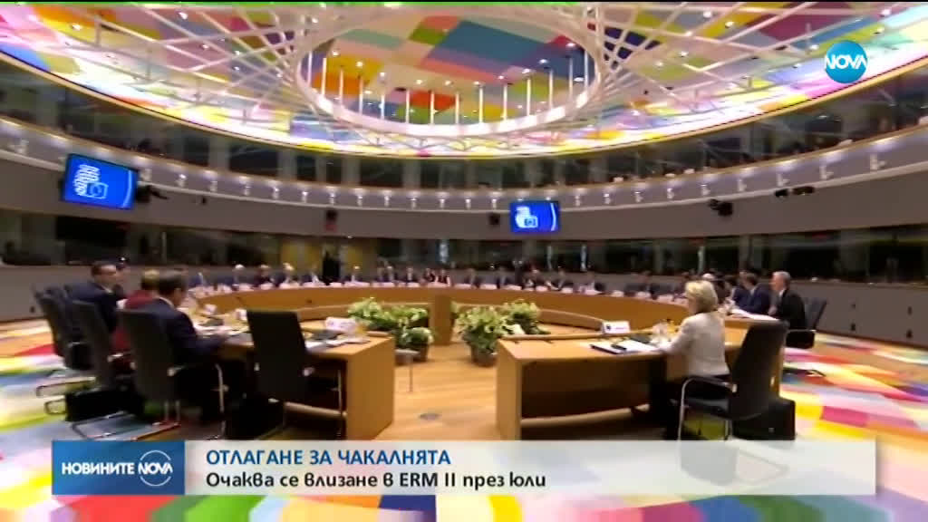 Борисов: През юли ще разглеждат кандидатурата ни за чакалнята на еврозоната