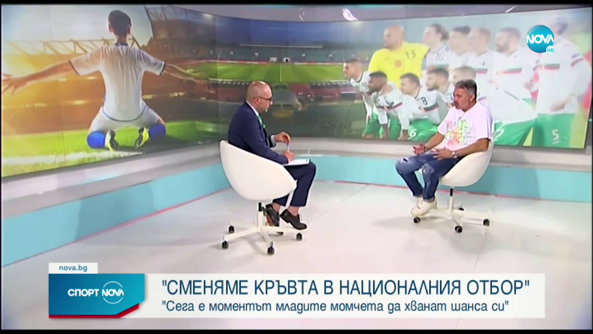 Спортни новини (23.05.2021 - централна емисия)