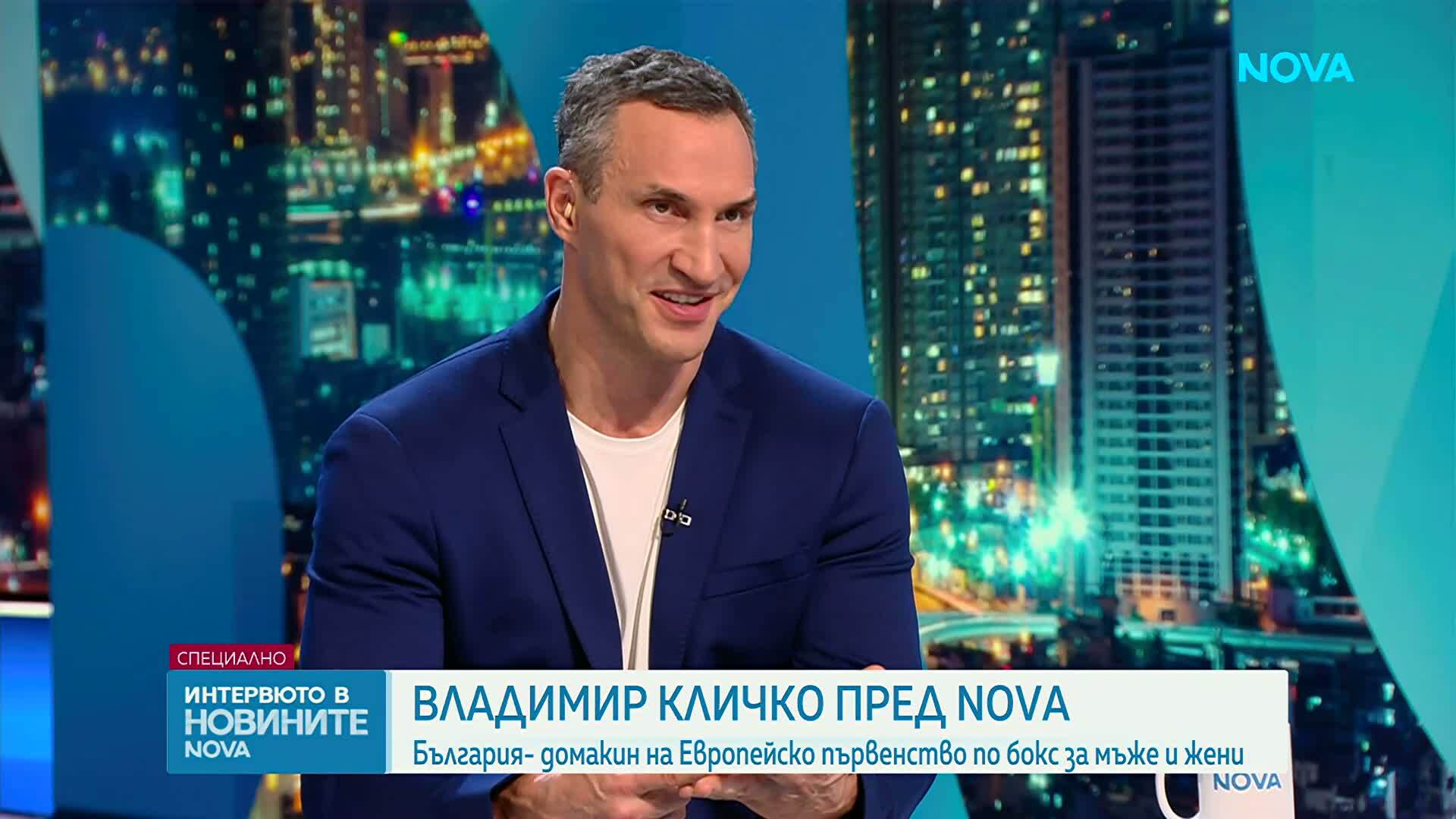 Владимир Кличко пред NOVA: Политиците могат да научат много от спортистите