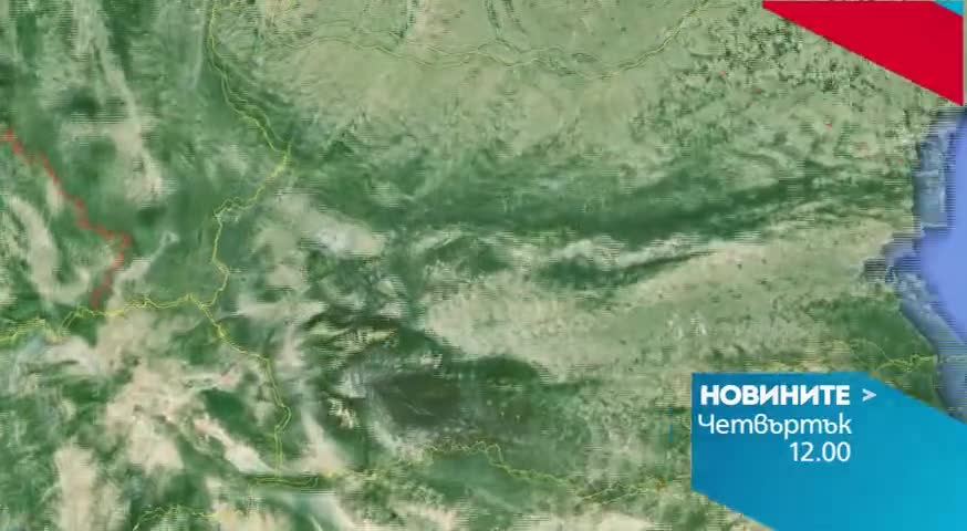 Новините на Нова – обедна емисия на 22 октомври