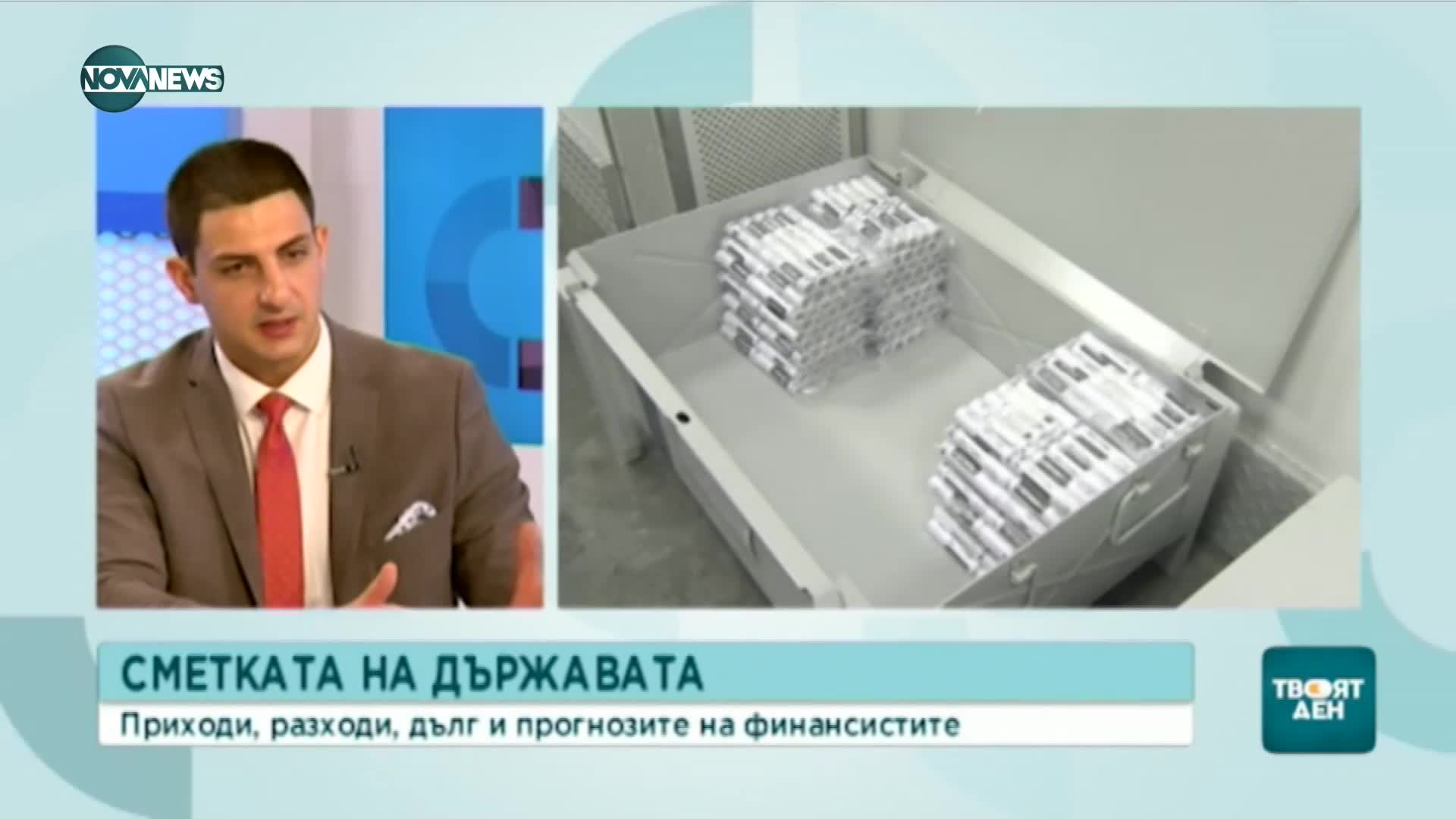 Ще задлъжнее ли България още повече заради големите харчове