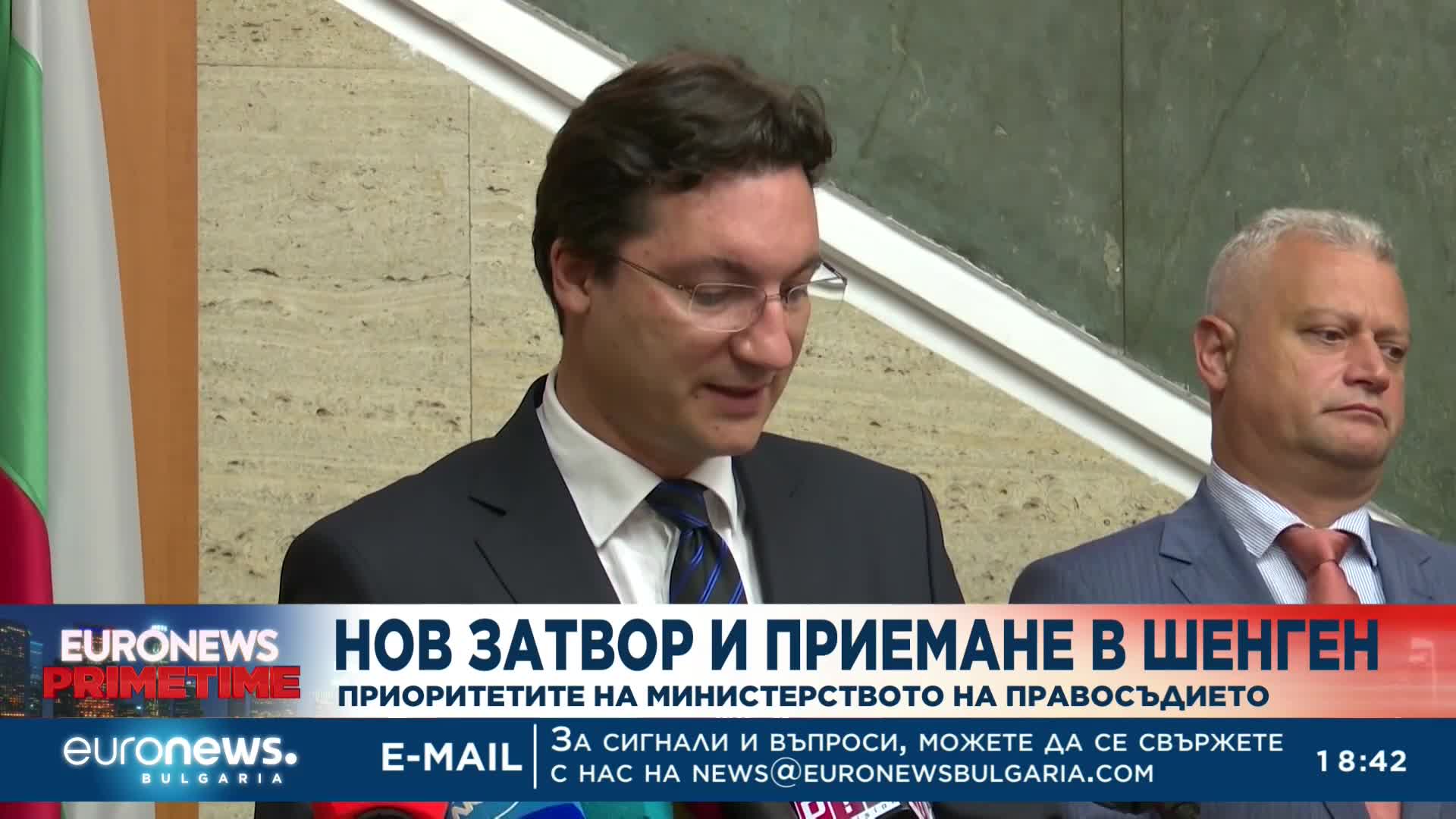 Правосъдният министър: Законите по плана за възстановяване са пръв приоритет