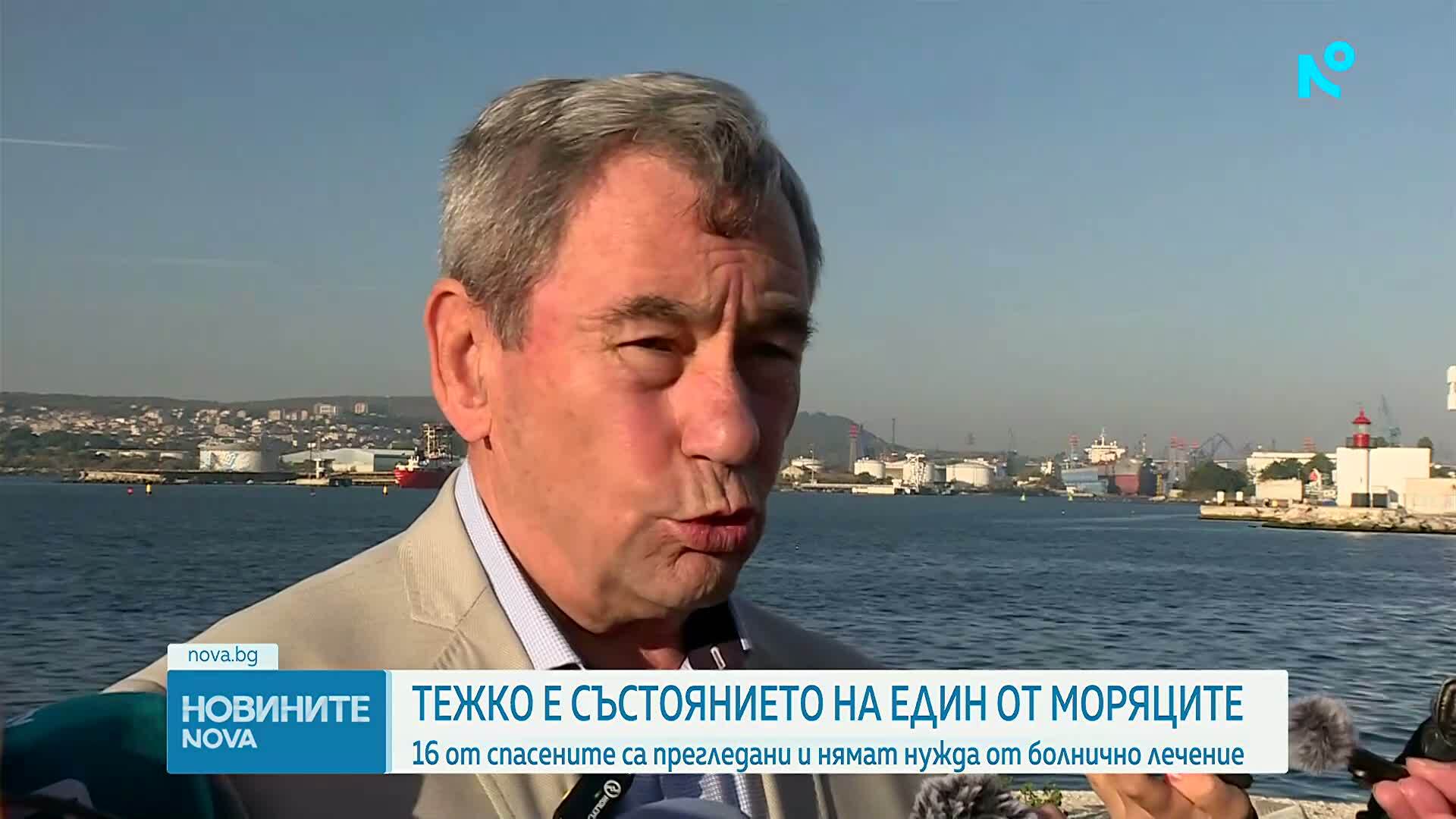 След атаката с дронове по кораби: Спасителната операция е прекратена и няма да бъде подновявана