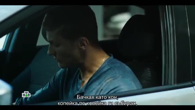 Експерт Е01