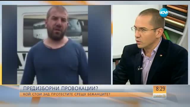 Анализатор: Проблемът с бежанците е язва, използвана в предизборната кампания