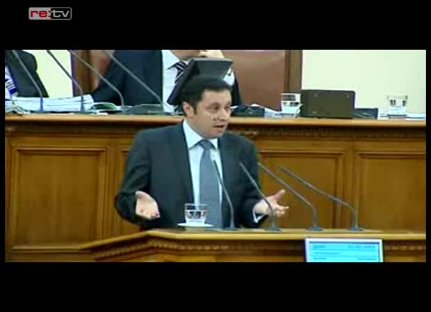 Депутатите спориха за липсата на дебат по Бюджет 2010