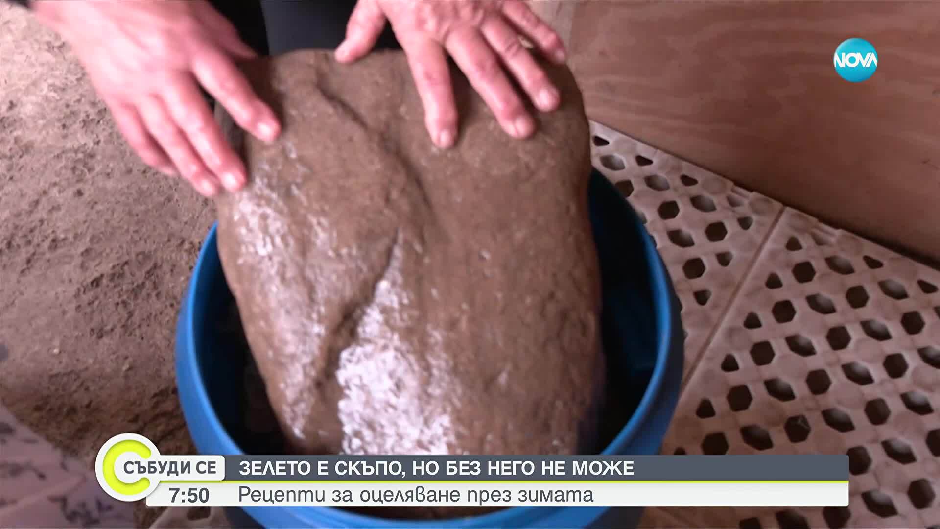 Как се прави домашно кисело зеле (ВИДЕО)