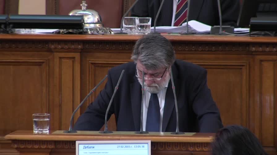 Рашидов: Паметникът "1300 години България" да бъде възстановен