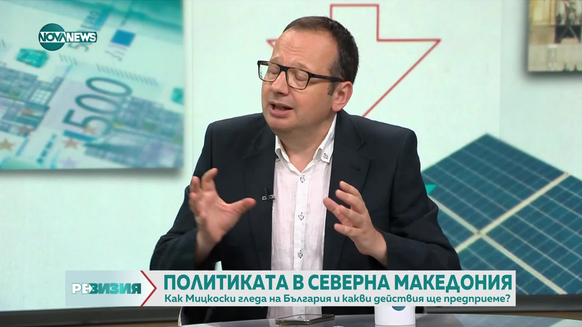 Николай Кръстев: България пропусна възможността да изгради газопровод от Петрич до Струмица