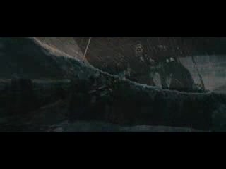 Railer Beowulf (2007)
