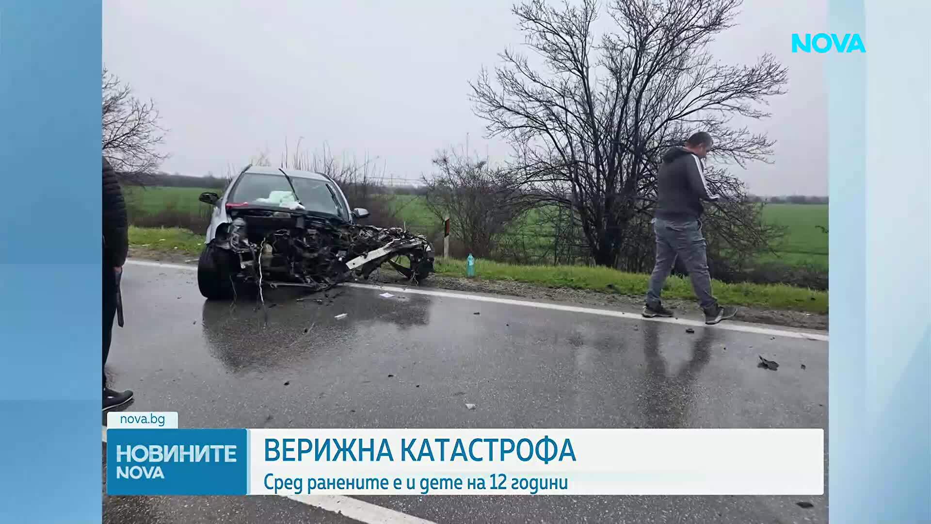 Тежка катастрофа с 4 пострадали, сред които и дете, затвори пътя Русе-Велико Търново