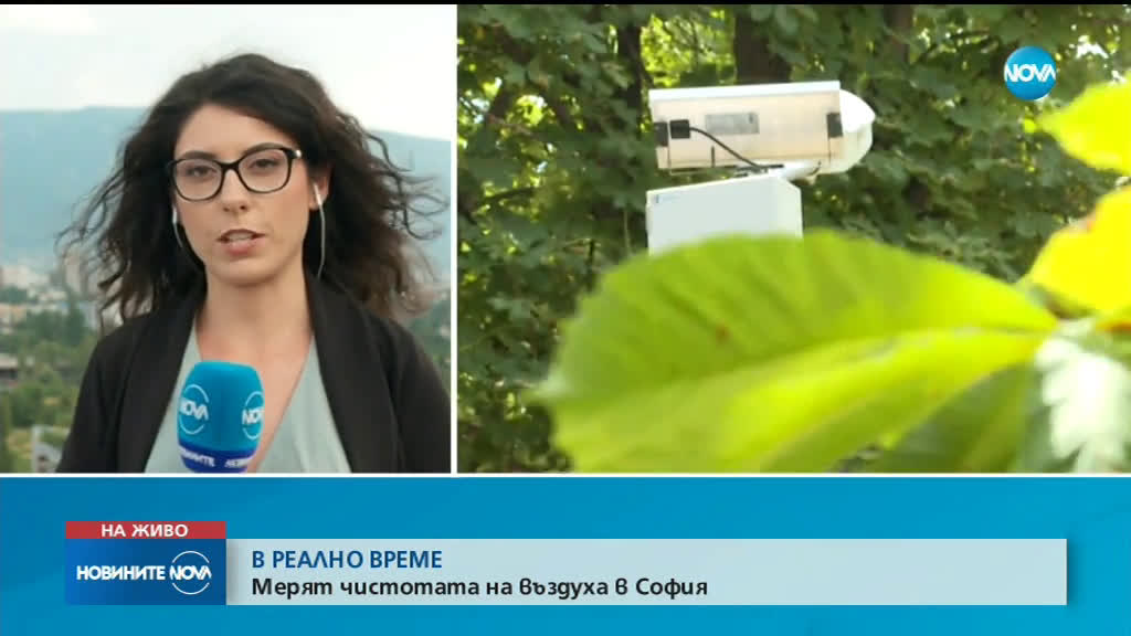 Новините на NOVA (12.07.2019 - централна емисия)