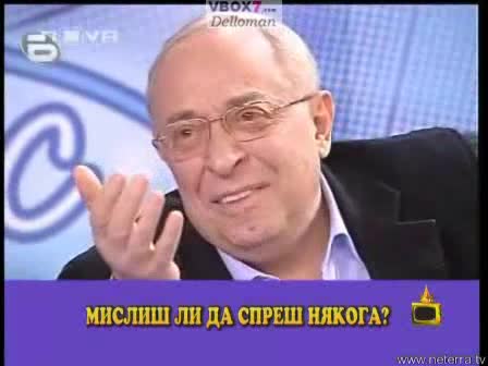 Господари на Ефира - Гавра с Music Idol 10.03.2008 High-Quality
