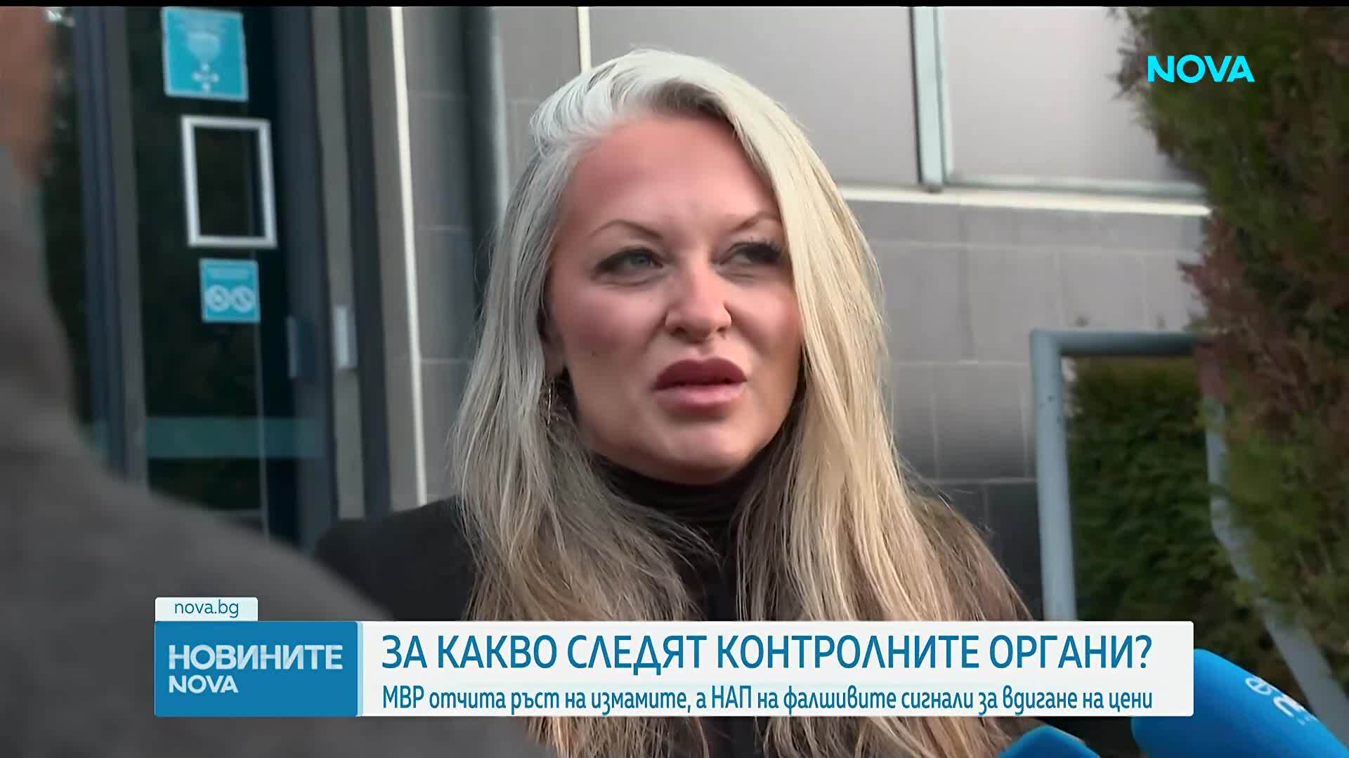 НАП и КЗК под лупа за цените след приемането на еврото
