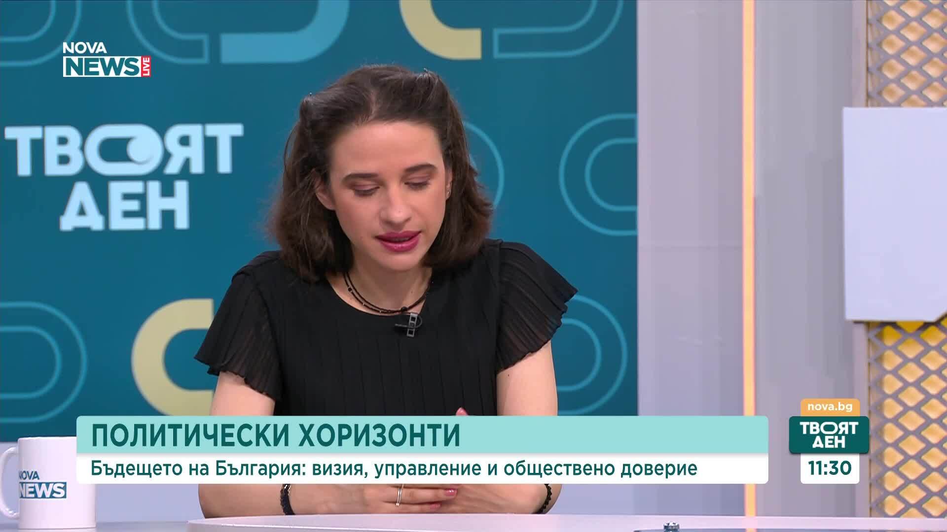Социолози предлагат съкращения в държавната администрация