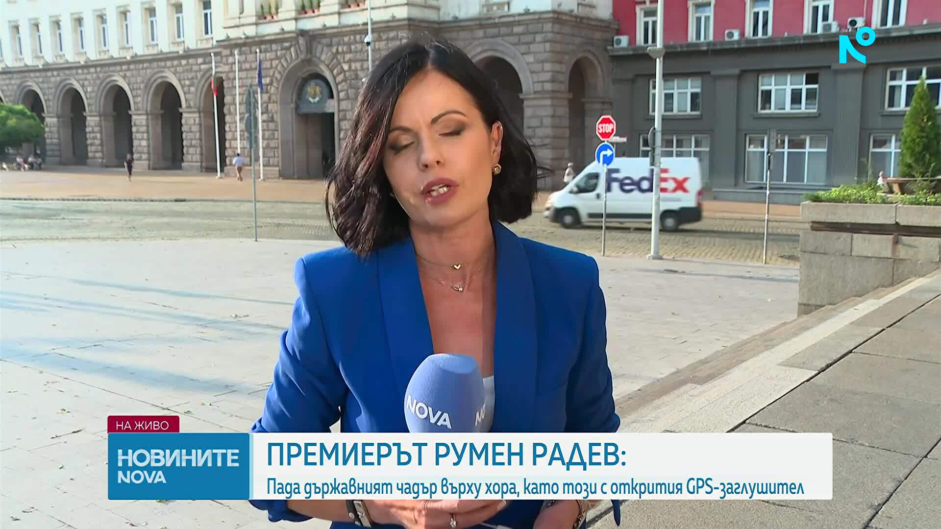 Правителството обяви мащабна правосъдна реформа и борба с олигархията