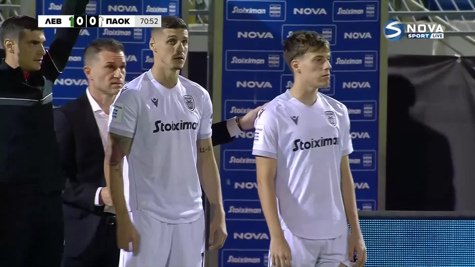Левадиакос - ПАОК 0:2 /репортаж/