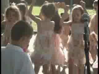 Бански На Лалета