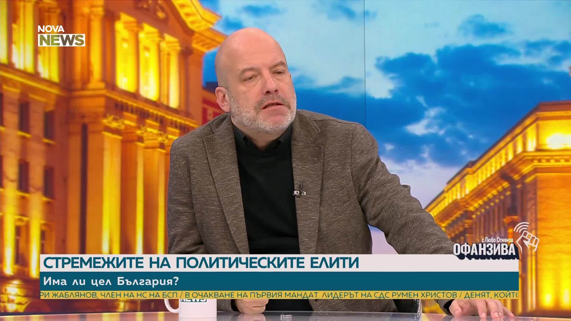 Иво Сиромахов: Партиите са секти, в които има един вожд, а всички други са безгласни букви