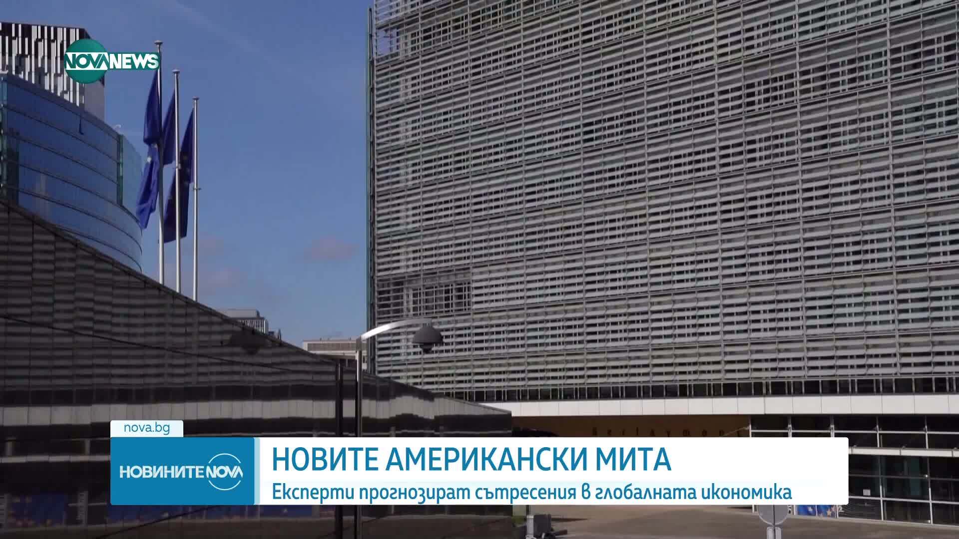 Новите мита: Експерти прогнозират сътресения в глобалната икономика