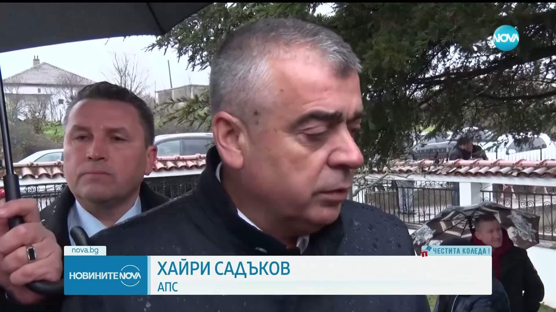 В Родопите започнаха честванията в памет на жертвите на Възродителния процес