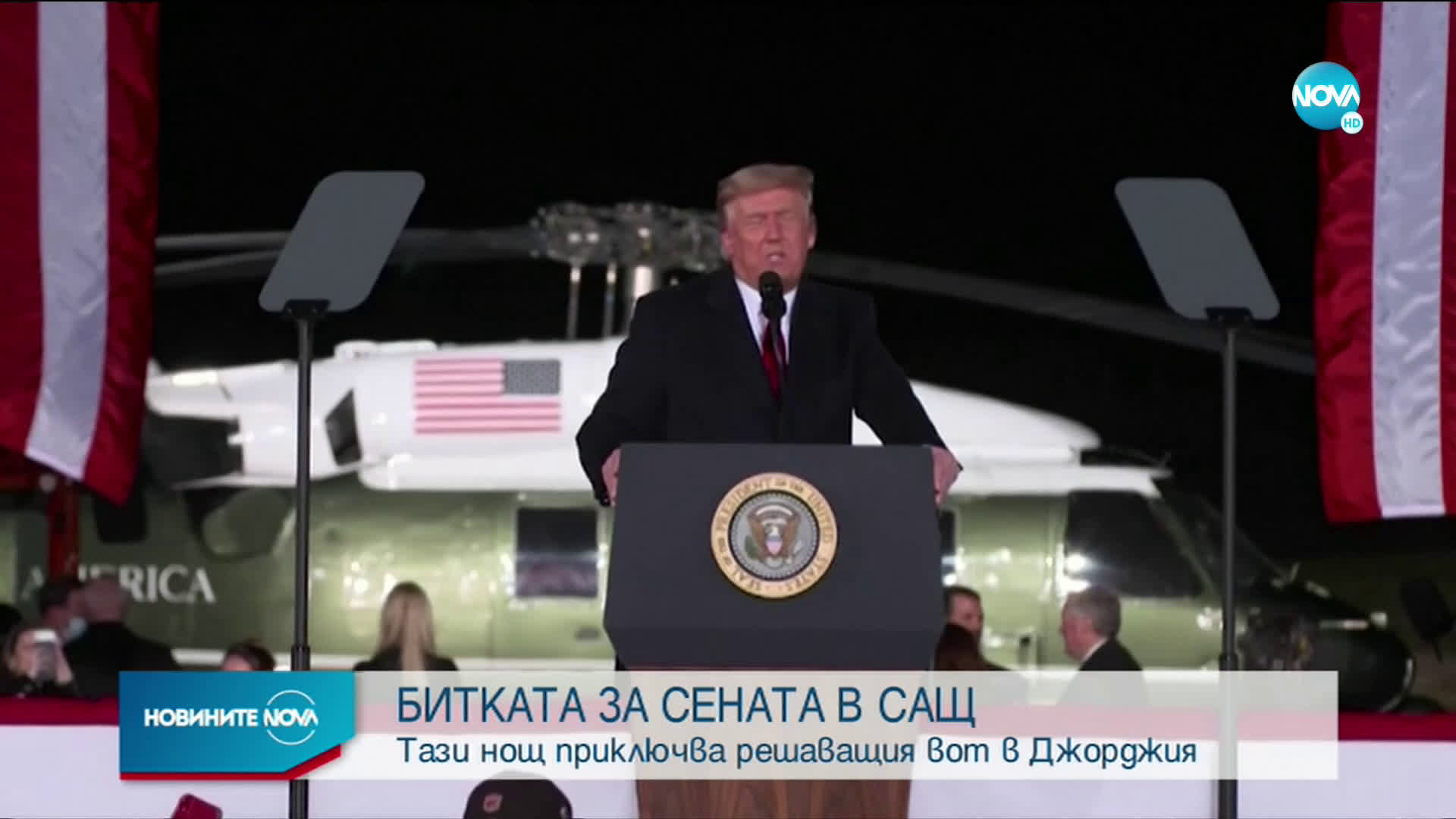 Видео - (2021-01-05 20:29:33)