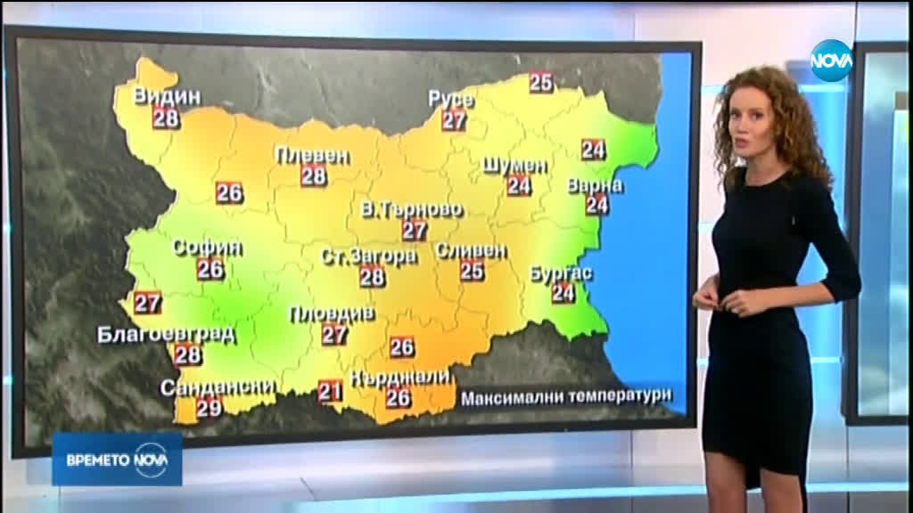 Прогноза за времето (14.09.2019 - централна емисия)