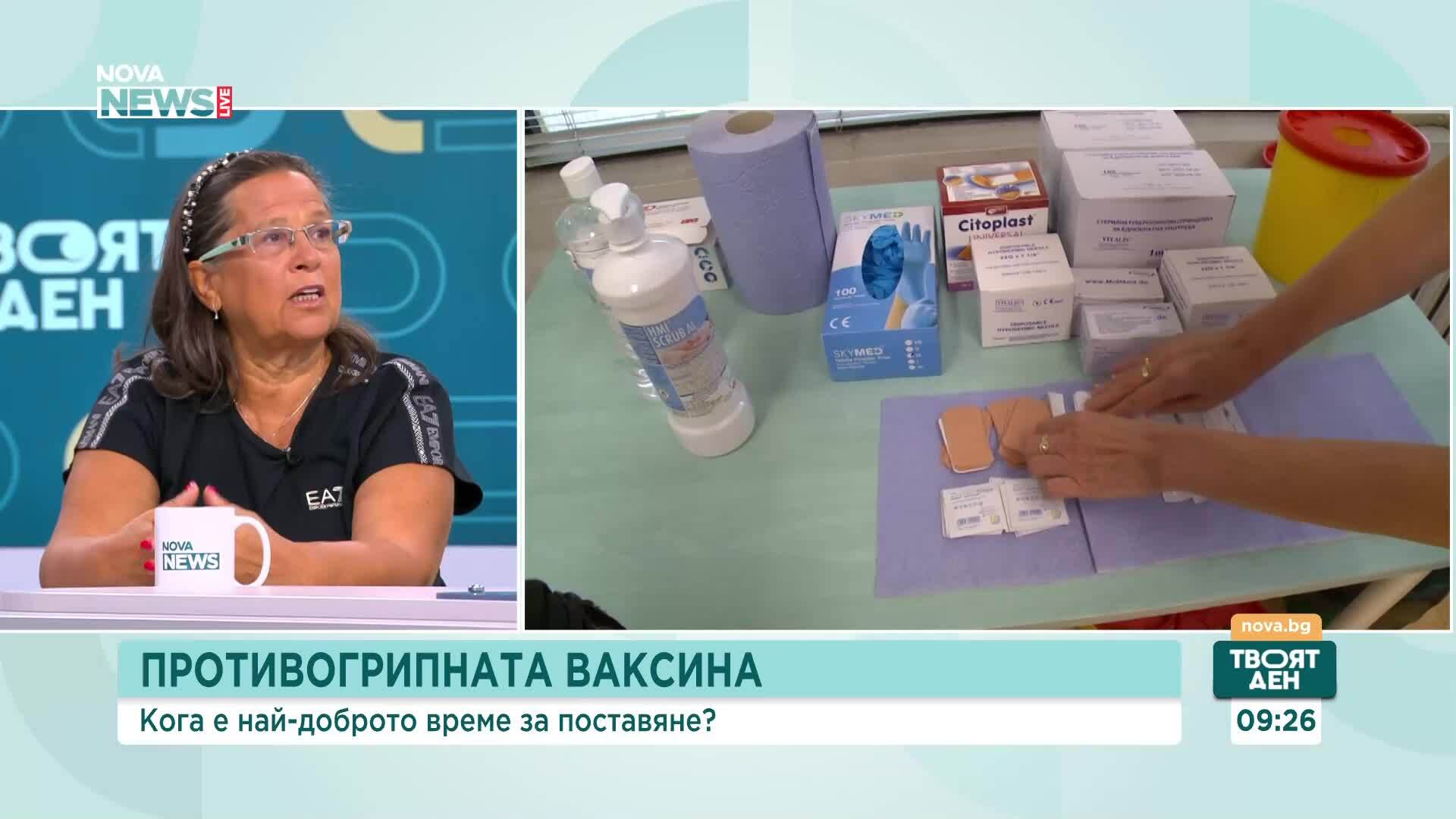 Преди първия звънец: Какво трябва да направят родителите за здравето на децата