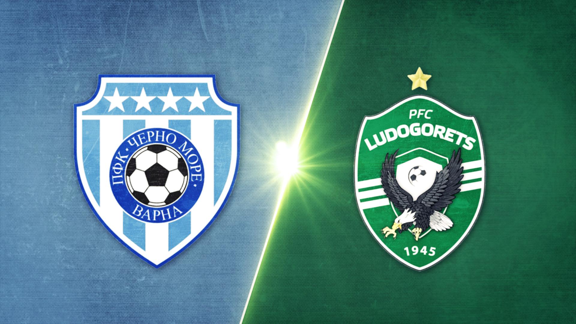 Черно море - Лудогорец 2:0 /репортаж/