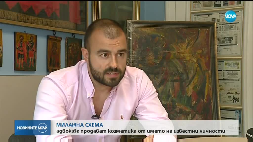 Популярни личности - жертви на нова измама в интернет