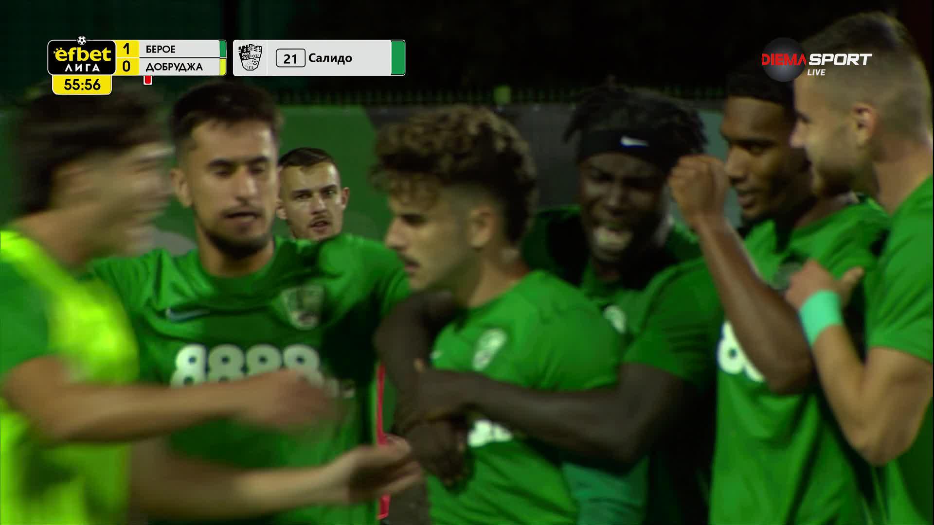 Penalty Goal by Beroe