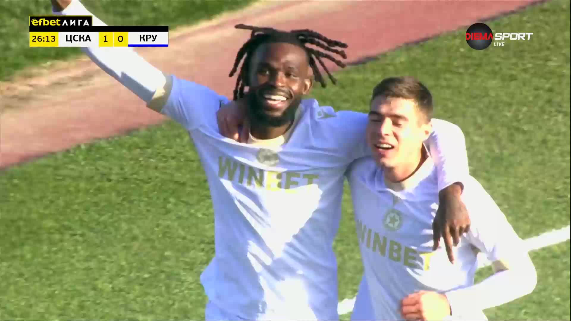 ЦСКА - Крумовград 1:0 /първо полувреме/