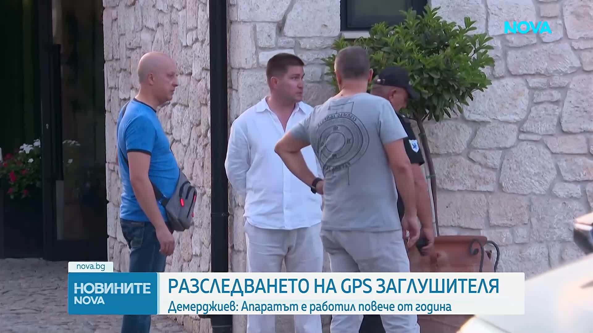 Демерджиев: Заглушителят в "Драгалевци" е работил със сигурност повече от година